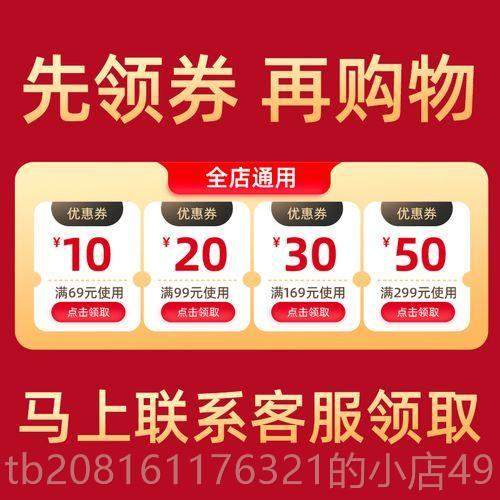 正品faisei斐舍器部尔摩腰按摩自动揉捏肩颈椎按枕头神器全身按摩,个人护理/保健/按摩器材,腰椎/腰部按摩器（带）,淘宝优惠券,粉丝福利购,淘宝优惠卷