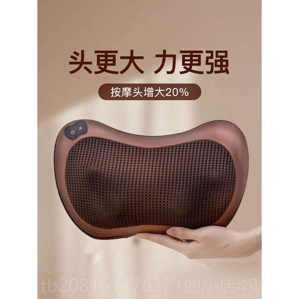 正品按摩器颈拿椎颈腰部背子部按摩靠枕部脖揉捏推家用按摩仪礼物