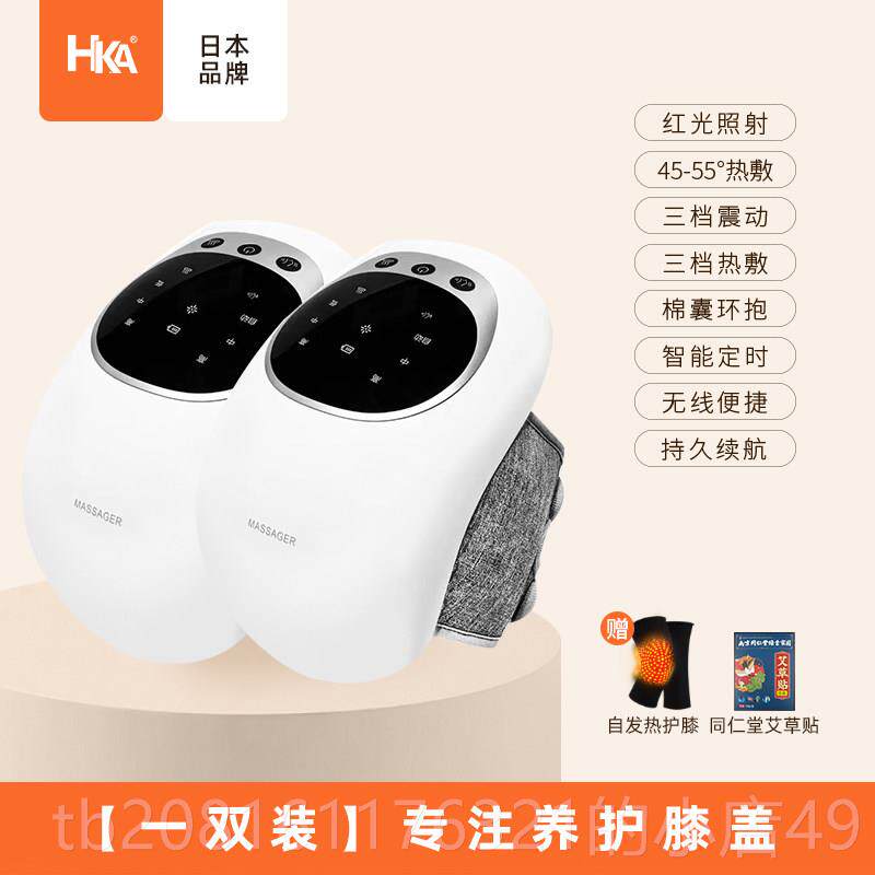 正品年人礼品生日父亲节日送爸爸妈妈爷爷奶奶老物实用长辈礼男女