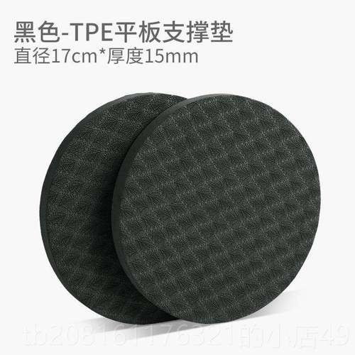 正品便携瑜男伽垫无防味平板支撑健身垫女护肘垫护膝盖跪滑健腹轮