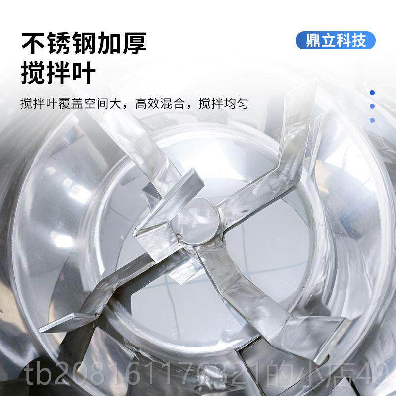 正品厂料家机直销立式拌料机不锈钢厚饲料高效搅拌机塑颗加粒混色