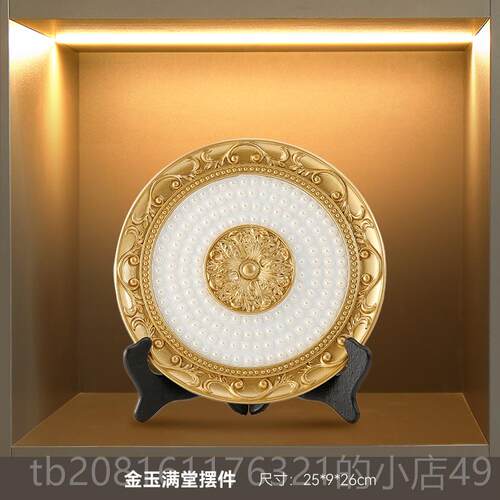正品高档轻奢关户入玄摆件代简约酒柜电视柜现装饰品客厅餐边柜摆