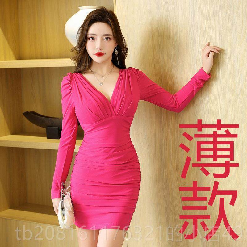 正品感秋冬长袖连衣裙，保暖加厚，纯色臀V领性包师制服，足浴工