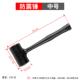 正品 橡皮 皮锤橡胶子地无锤弹力一体多锤功能防震塑料贴砖工具安装