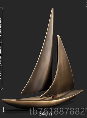 正品公室桌办黄铜一帆顺电视风柜乔迁开业领面导装饰轻奢高档帆船