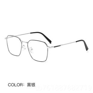 新款目近视眼镜男辐可配有平度数超轻大框舒适防蓝光射护镜光近视