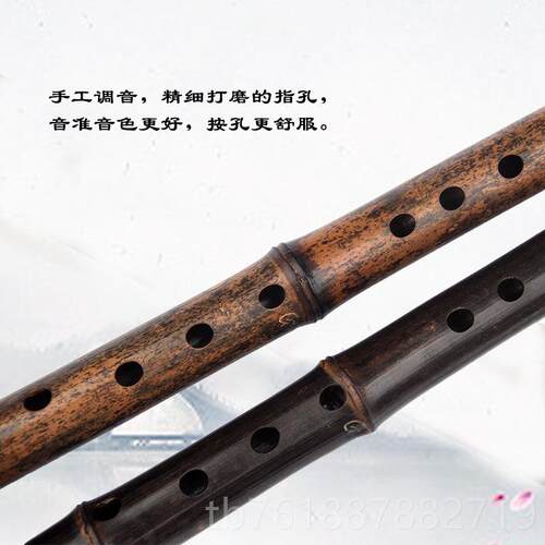 正品料紫竹大漆洞奏萧琴箫子先生专业定制收藏演竹萧乐管器老潇正