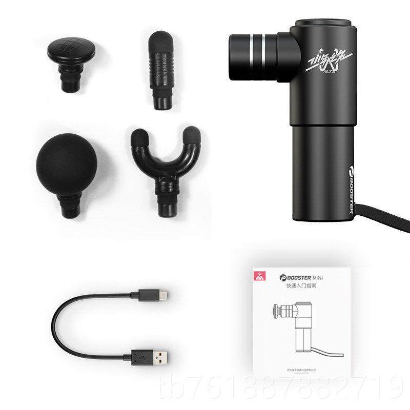 新款七夕男友生日物送给男生和朋友，2男士实礼用，端高205新款