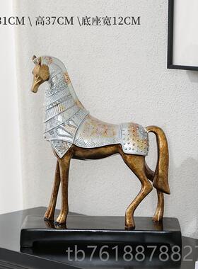 正品美式树马摆件中公式书房摆设房玄关客厅书办室装饰品工艺脂品