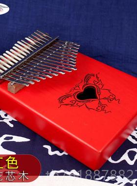 新款YADI 17音卡b林巴拇指琴klima单抖音板琴初学者桃花芯相思木