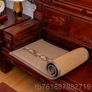 正品红木沙坐席夏季凉垫中垫式沙发垫太师椅垫定做罗发汉床垫四季