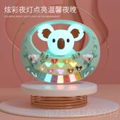 新款 婴幼儿玩音乐光琴发宝宝6个月具上以儿童益智早教0到1岁启蒙