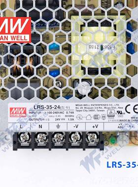 新款明转纬LRS-35-24 35W湾电源24V.5A直流开关稳压2120V24VDC台