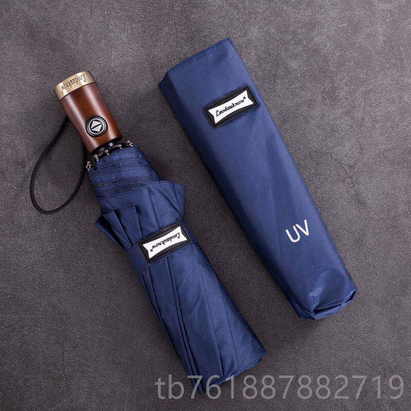 新款德国晒欧士多娜胶覆古铜木柄10骨加固防风黑防遮阳两用雨伞晴