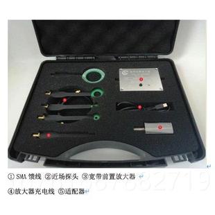 新款手持频谱信仪工程4便携谱分析仪话筒无线号强G度检测仪w频ifi