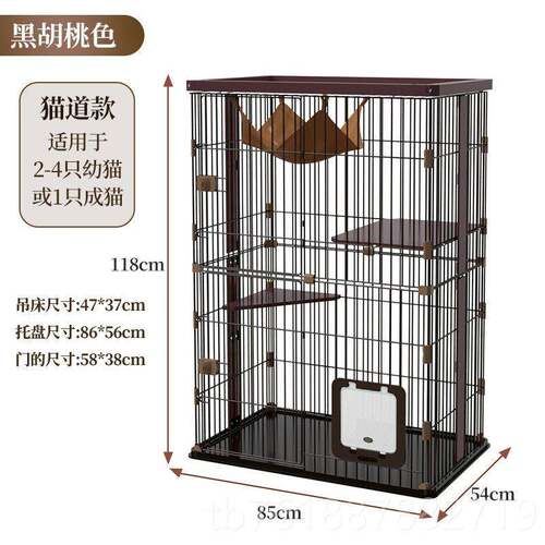 新款猫笼子木日别式实木墅出口日本家用室内幼猫舍窝超猫大三层制