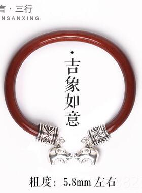 新款藏鸡血藤男无女手炼，结藏银挂，钟祥云咤首哪饰，天然藤木手