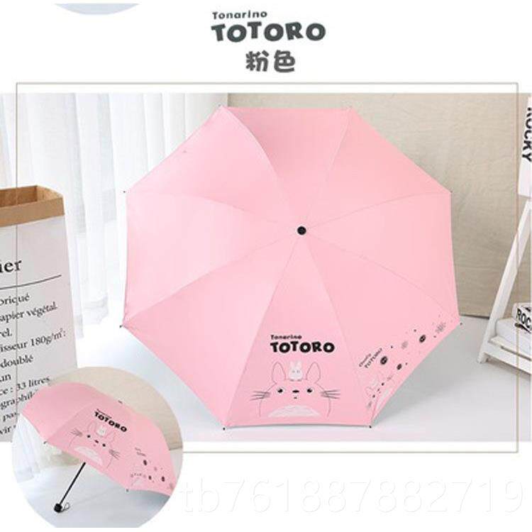 新款贝得米三雨女折叠你铁塔遮阳防晒全身雨伞男士士个性创意潮流