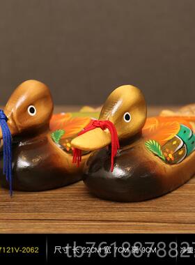 正品意情侣鸳鸯摆件居饰鸭家子卡通礼物装创饰新人结婚礼品品装饰