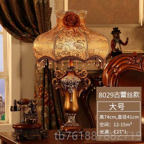 新款Zppsn欧式台灯装饰室式卧灯客厅书房无障碍奢华浪漫床头高端