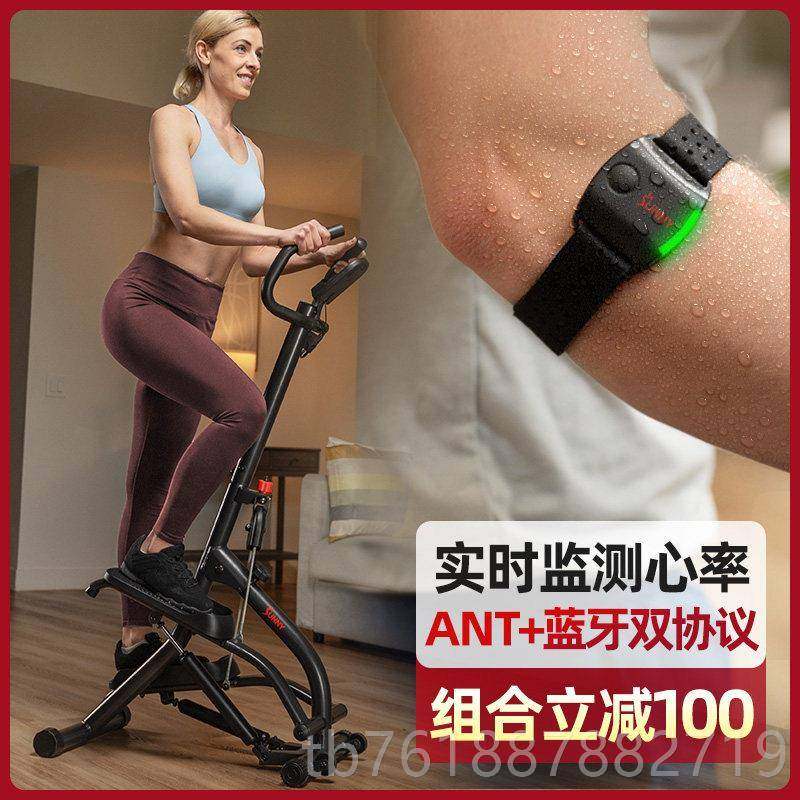 新款美国SNN爬楼机健身家用Y可折踏步机U燃脂减肥暴汗运动叠器材