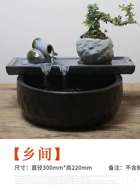 正品陶瓷流水摆件招财鱼缸中客厅意桌面风水办公室式轮水景喷泉创