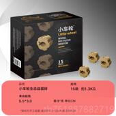 新款 百鱼因美缸滤球材硝生化细菌屋石英球中空化陶瓷环培菌球过滤