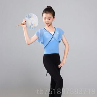 新款 典练服基训蹈舞演出服 幼儿女功儿童古身韵纱衣民族舞短袖