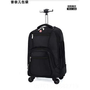正品新品拉高杆中小生书包旅男女生双肩背包大轮子容量商务游学行