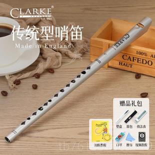 新款爱尔兰笛英国克克锡哨笛Clarke凯尔特口笛拉D笛调直锡哨进口