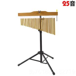 新款打击乐器奥尔夫教具8音风铃音素乐队奏演出树音支架单伴音束