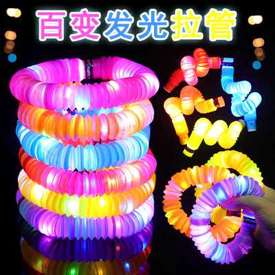 新品闪光波纹管发泄解压LED水管 pop tube减压发光伸缩管玩具