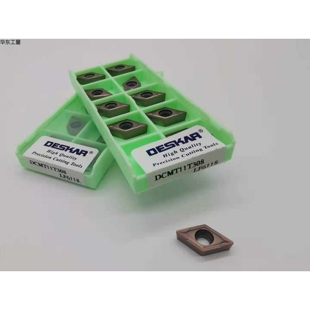 黛斯卡不锈钢数控刀片DCMT11T304/DCMT11T308 LF6018 6118