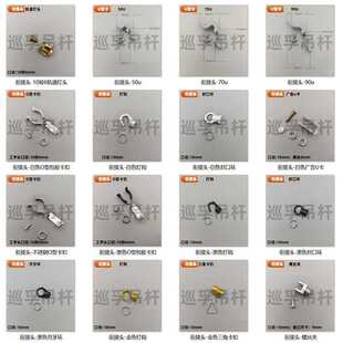 吊杆配件衔接头U型卡扣三角空心衔接头螺丝夹烤漆灯钩三角卡扣
