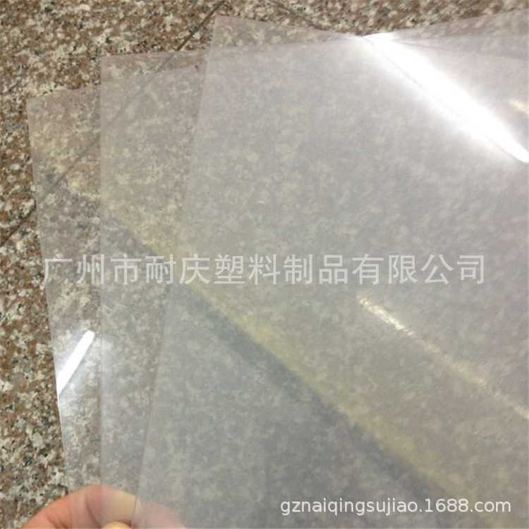 广东销售高透明pvc片材 优质白色pvc片 硬质pvc片 可切片