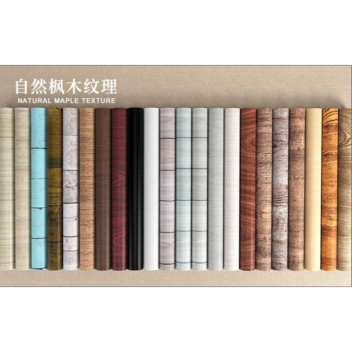 爱花牌PVC自粘墙纸  时尚独特地中海风格 条型木纹贴