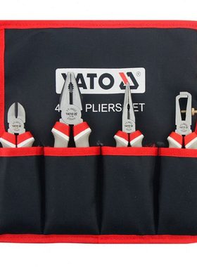 易尔拓气修工具YT-39616 YT-39617 4件套钳子组套