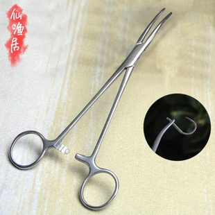 钓鱼不锈钢止血钳 18cm大号弯头 脱钩器弯路亚钳子钓鱼配件拔罐钳