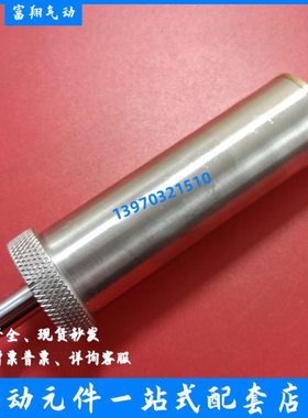 阻挡气缸缓冲器 RSA-50 RS1H-50 RS2H-R50 RS2H-R63 内置型缓冲
