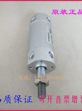 原装CDG1BA20 CDGBA25 CDG1BA32-145/150/155/160-Z气缓冲气缸