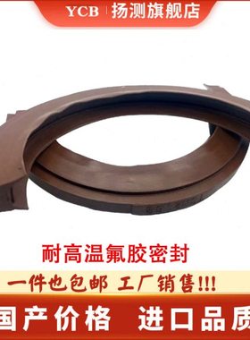 SNL SNG 轴承座耐高温氟胶密封油封TSN311 312 313 314 315 316G