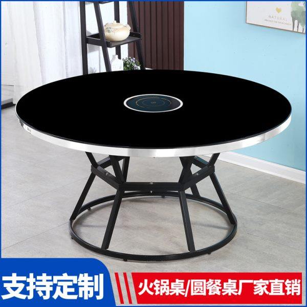 火锅桌电磁炉大圆桌面15人家用聚会简约饭店餐厅圆形多功能餐桌,住宅家具,玻璃餐桌,淘宝优惠券,粉丝福利购,淘宝优惠卷