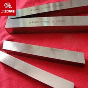 现货供应W6Mo5Cr4V5SiNbA1高速钢 圆钢钢板 圆棒精料锻件薄板厂家