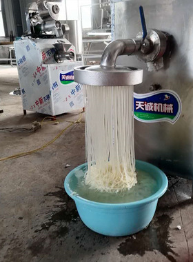 云南特色小吃酸浆米线机 多用全自动鲜榨米粉机