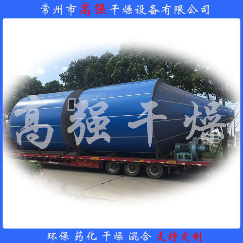 高速离心喷雾干燥机 喷雾干燥塔 可定制可试料 干燥瓷砖材料 鸡汁
