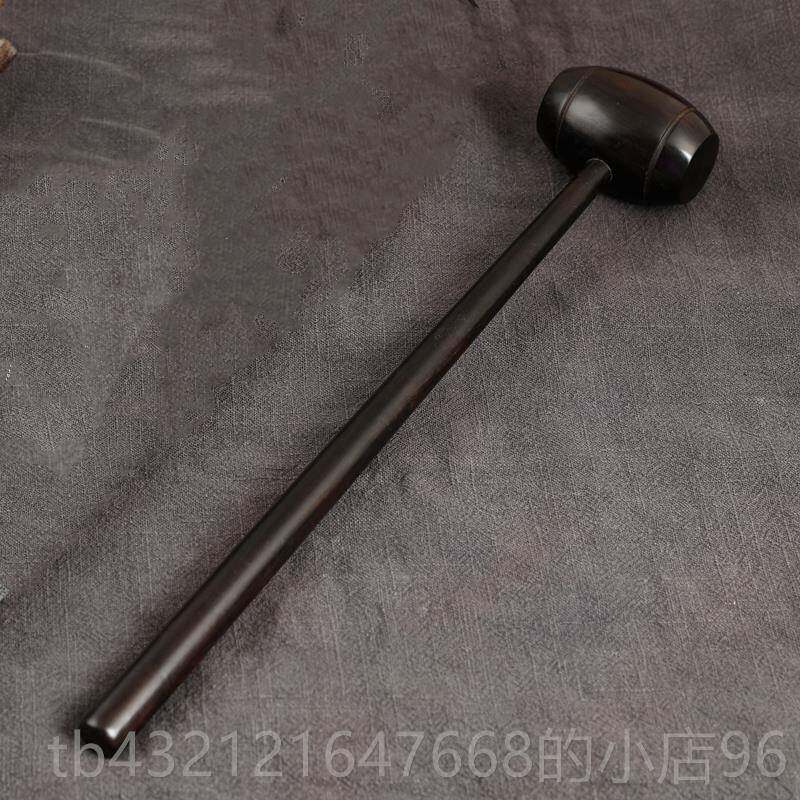 高档檀紫光乌木质按摩锤红木痛锤足底经络生保健棒敲背锤酸穴养位