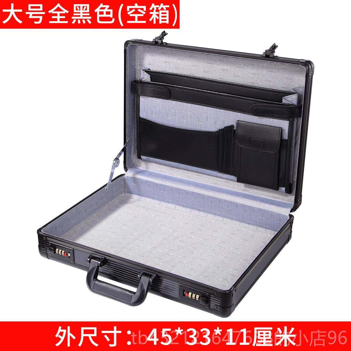 高档带密码式锁的装1寸笔记本电脑箱子安全保护包手提17寸文件收4