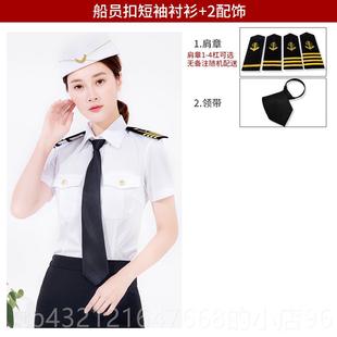 船长衬女航制服空姐演出服职衣业修身 空短袖 表 海员衬女衫 高档夏季