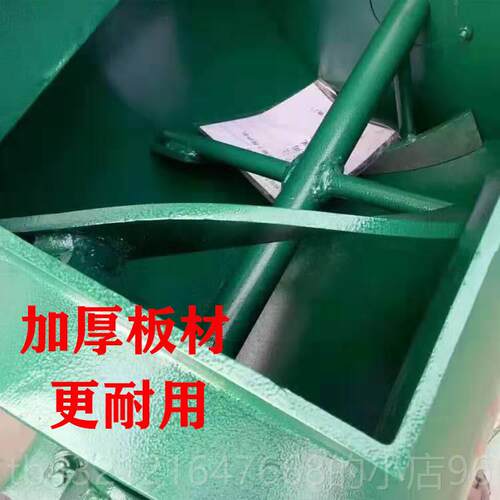 高档实验室强式单卧制轴搅拌机60升混凝土比配搅机拌15电动砂浆搅