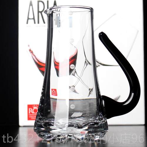 高档刻度白酒杯量杯分酒杯醒酒器凉壶黑柄分分酒水公分杯烈酒杯酒